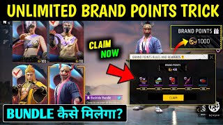 How to Get Brand Points in Free Fire  Brand Points in Free Fire Kaise Milega FF Brand points trick [upl. by Lunseth]