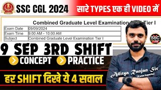 🔥SSC CGL 2024 9 SEP SHIFT 3  MATHS SOLUTION 9 SEP 3RD SHIFT MATHS  SSC EXAM SOLUTION [upl. by Asihtal]