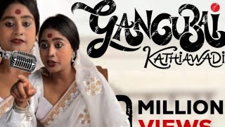 Character GangubaiMovie Gangubai kathiyabarialiabhattmovie clipsolo actingBollywood [upl. by Gable]