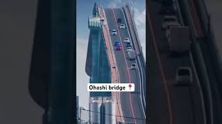 Ohashi bridge in Japan is so nice  ohashibridge japan shorts [upl. by Ylrebnik]