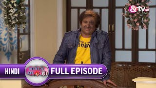 Chacha Ji कब आये Kanpur   Bhabi Ji Ghar Par Hai Full Ep 237  26 Jan 16  Vibhuti andtvchannel [upl. by Wachter]