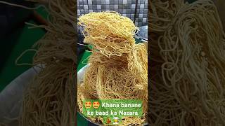 🤩🤩lovelysong food khana banane ke baad ka Nazara 💃👩‍🍳 [upl. by Erdnaid]