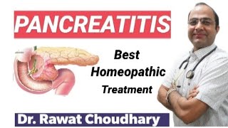 Pancreatitis Best Homeopathic treatment [upl. by Pascale]