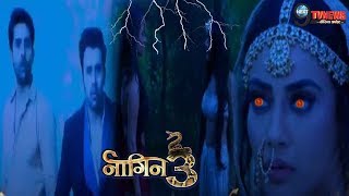 NAAGIN 3  22nd SEPTEMBER 2018  Colors TV Serial  32nd Episode  Full Story Details REVEALED [upl. by Nosreme]