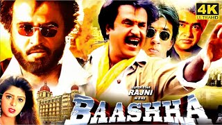 Baashha Full Movie in Tamil  Super Star Rajinikanth  Nagma  Vijaya Kumar  Baasha Review [upl. by Rma600]