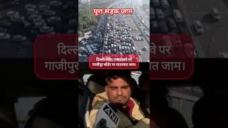 Traffic Chaos at Ghazipur Border Amid Rahul amp Priyanka Gandhis Visit to Sambhal  Latest Newsnews [upl. by Schwitzer]