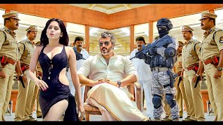 Ajith Kumar 2024 New Released Full Hindi Dubbed Action Movie  South Full Movie In Hindi Dubbed [upl. by Woodman]