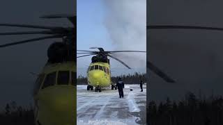 Mi26 Cold Start helicopter aviation militaryaviation militaryaircraft shorts viralvideo fyp [upl. by Rainah]