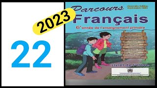 parcours français 6eme année primaire page 22 [upl. by Ricketts550]