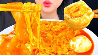 ASMR Spicy Glass Noodle Cheesy Rice Cakes Soft Boiler Egg Eating Sounds ASMR Phan [upl. by Tohcnarf]