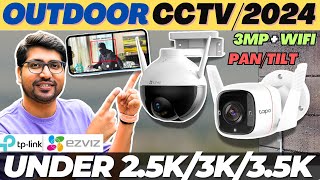 Best Outdoor Security Camera⚡Best WiFi Camera For Home Security⚡Best CCTV Cameras For Home Use [upl. by Hogan]