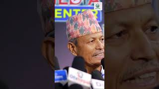 nepal politics nepalipolitics laganinepal [upl. by Macmahon]