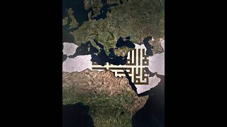 The Umayyad caliphate  Arab Caliphate [upl. by Felizio198]