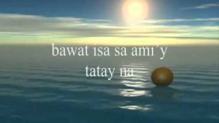 Saan Na Nga Bang Barkada Ngayon  APO Lyrics [upl. by Oravla953]