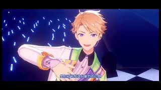 concert ensemble stars anime dance group 2 [upl. by Sibylla]