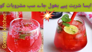 Rooh afza ka Mazydar sharbat 7up k sath  Iftar recipe [upl. by Drol]