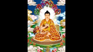 Nagarjuna Heart Mantra 龍樹菩薩心咒 [upl. by Anitsud]