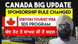 CANADA VISITOR VISA SPONSORSHIP RULE CHANGED। ਸਟਡੀ ਵੀਜ਼ਾ ਦੀਆਂ ਚਨੌਤੀਆਂ। 🇨🇦 [upl. by Ahsinid]