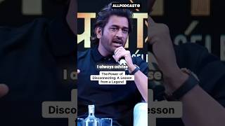 LESSON BY THALA shorts msdhoni ALLPODCAST [upl. by Cheri]