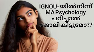 MA Psychology Jobs higher studies malayalam [upl. by Mickie]