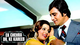 Ek Chehra Dil Ke Kareeb Lata Mangeshkar Garam Khoon Songs  Vinod Khanna Sulakshana Pandit Bindu [upl. by Cynthea]