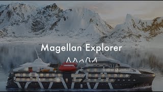 Meet Magellan Explorer [upl. by Akyssej]