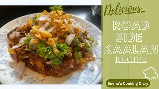 Road side  kalan recipe   road side mushroom 🍄👌snehascooking diary snehacooking sneha [upl. by Aniuqal993]