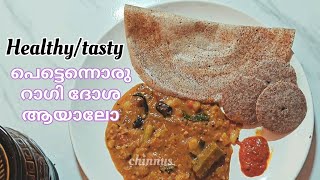 Millet dosaraggi dosaidlihealthy tasty breakfast millettrendingviralkvdayal food easyrecipe [upl. by Edric]