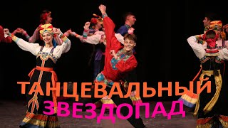 quotТимоняquot Ансамбль имени Устиновой quotTimonyaquot Ensemble named after Ustinova [upl. by Jarret814]