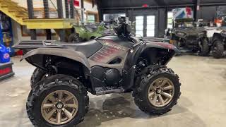 2024 Yamaha Grizzly EPS XTR [upl. by Lamarre]