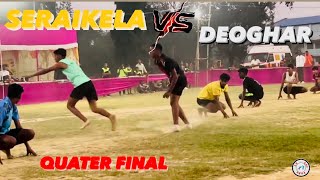 Seraikela VS Deoghar Quater Final Junior State Championship 2024  Koderma  Jharkhand [upl. by Norford]