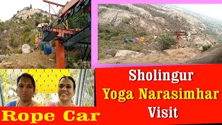 Sholingur Temple Rope Car Service [upl. by Ylecara]