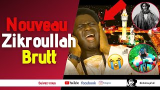 ⭐Nouvelle Vidéo  Madda Modou Aïda Fall Zikroulah  Edu Baye Fall [upl. by Curcio]