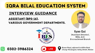 Assistant Interview Guidance in any Department  IBES [upl. by Liliane]