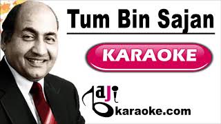 Tum Bin Sajan Barse Nayan  Video Karaoke Lyrics  Gaban Mohammad Rafi Baji Karaoke [upl. by Colwell788]