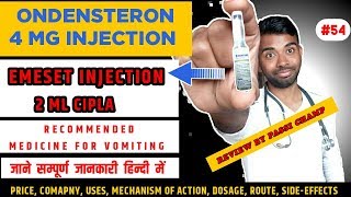 Emeset Injection 2 ml  Ondansetron 4 mg  Full Review  Medicine For Vomiting  Vomikind Injection [upl. by Fonseca710]