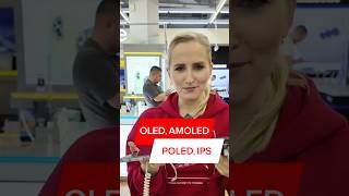 OLED AMOLED POLED или IPS в чем разница [upl. by Atul]