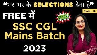 Free SSC CGL Mains 2023 Batch  16  Cloze Test  PQRS  Passage  Conditional Sentences By Ranimam [upl. by Newcomer449]