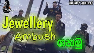 Jewellery Shop Robbery Ambush  LSPD 💙  AMBUSH 💙  CHANUXSILVA  INFINITY ROLEPLAY SRI LANKA [upl. by Oakes]