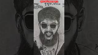 Piyush tripathi pencil drawing Haider pencil art drwing scatch art piyushtripathy viralvideo [upl. by Akenehs]