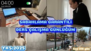 SABAHLAMA GARANTİLİ YKS DERS ÇALIŞMA GÜNLÜĞÜM  UFAK BİR TATİL VLOG’U yks yks2025 yks25 [upl. by Gotthelf746]