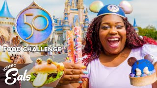 Ultimate Disney World Challenge Trying All Of The 50th Anniversary Treats  Delish [upl. by Itsa]