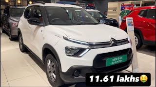 ये Electric hatchback अलग है🫡।Citroen EC3 Feel 2024 Second to baseFull review [upl. by Htebazileharas]