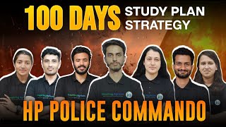 100 Days Powerful Study Plan for HP Police Constable Exam 2024  25  Inspiring Agricon [upl. by Neva]