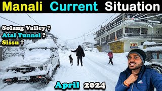 Manali Today  मनाली में फिर हुई बर्फ़बारी  Manali Today Weather  Manali Current Situation [upl. by Reinar]