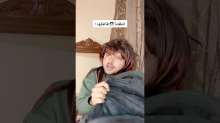 خطة عبقرية من الفتاة الصغيرة الي كانت رح تنخطف 🫢😮 [upl. by Ettenawtna]