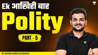 Polity All 5 Writs  UPSC Prelims 2024  By Arvind Sir [upl. by Gallard]