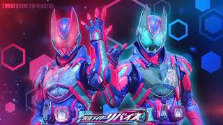 Kamen Rider Ultimate Revice Giffard Rex Henshin Sound HQ [upl. by Patric]