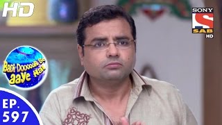 Badi Door Se Aaye Hain  बड़ी दूर से आये है  Episode 597  19th September 2016 [upl. by Starling993]