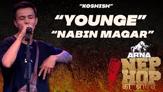 Koshish  Nabin Magar quotYoungequot  ARNA Nephop Ko Shreepech  Full Individual Performance [upl. by Valer]